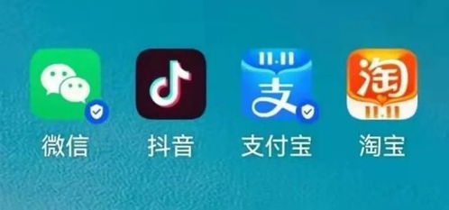 中国政府公布,最新互联网管理指南,科技大佬将迎来 超级监管